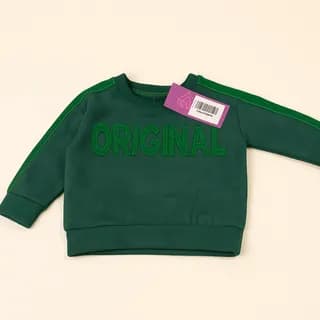 ست دو‌تکه اسپرت بچه‌گانه