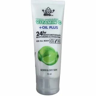 کرم مرطوب کننده و آبرسان75 میل