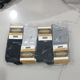 جوراب مردانه