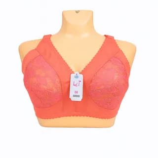 سوتین زنانه