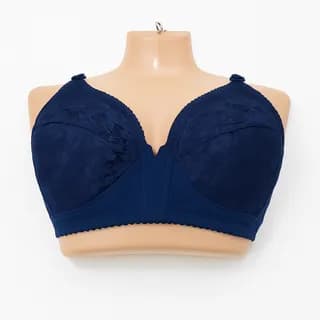 سوتین گیپوری سرمه‌ای