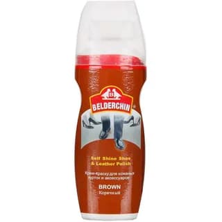 واکس کفش BELDERCHIN