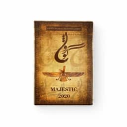 پاسور هخامنشیان thumbnail 1